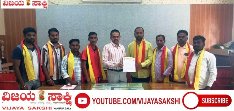 ಪಪಂಗೆ ನೂತನ ಕಾರ್ಯಾಲಯ ನಿರ್ಮಿಸಲು ಆಗ್ರಹಿಸಿ ಮನವಿ