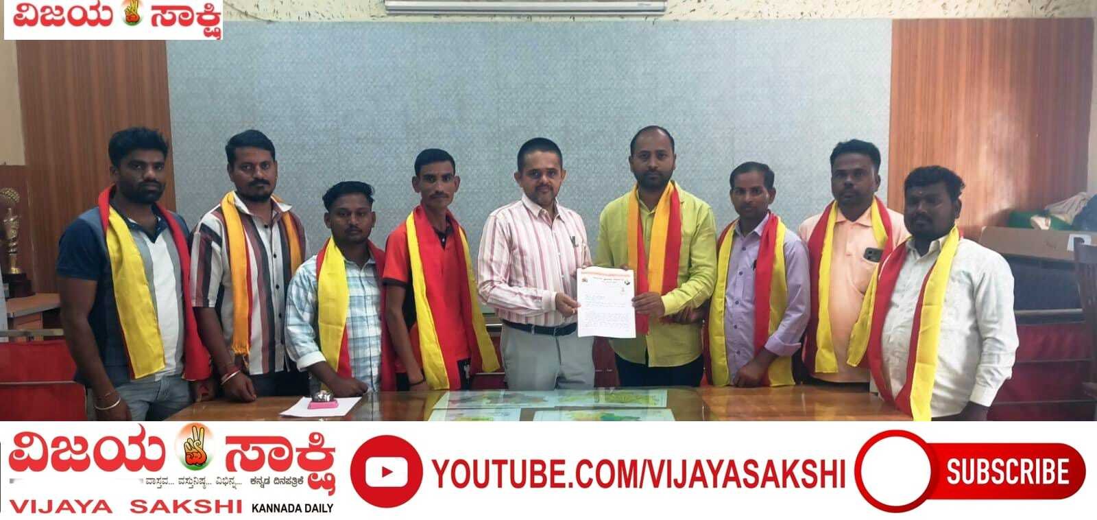 ಪಪಂಗೆ ನೂತನ ಕಾರ್ಯಾಲಯ ನಿರ್ಮಿಸಲು ಆಗ್ರಹಿಸಿ ಮನವಿ