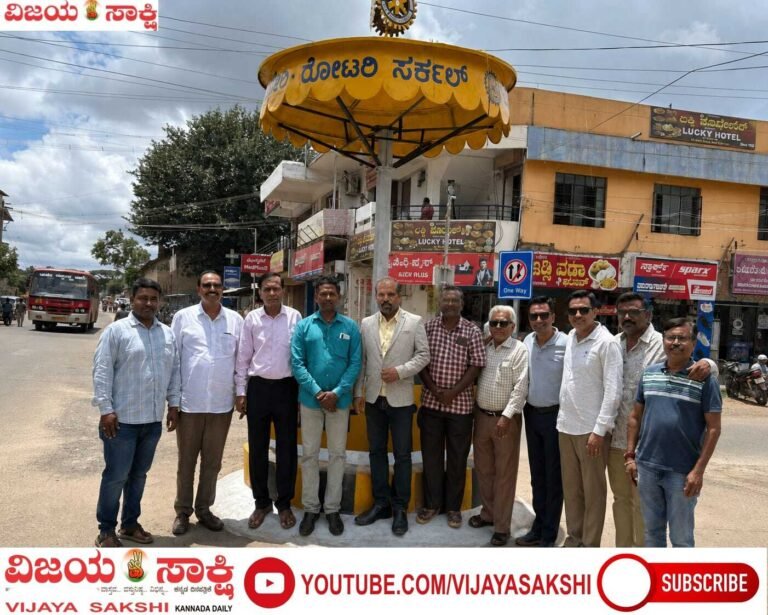 ಹೊಸ ರೂಪದಲ್ಲಿ ಮಿನುಗಿದ ಐತಿಹಾಸಿಕ ರೋಟರಿ ಸರ್ಕಲ್