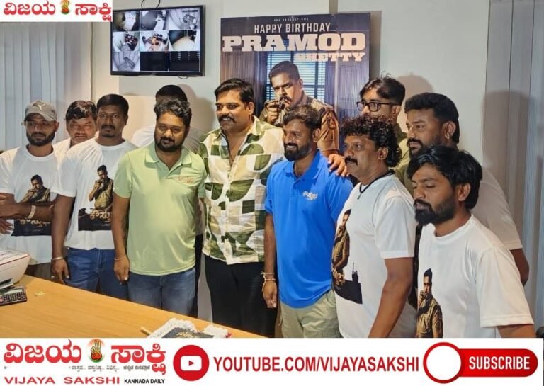 ‘ಕೌಸ್ತುಭ’ ಚಿತ್ರದ ಫಸ್ಟ್ ಲುಕ್ ರಿಲೀಸ್