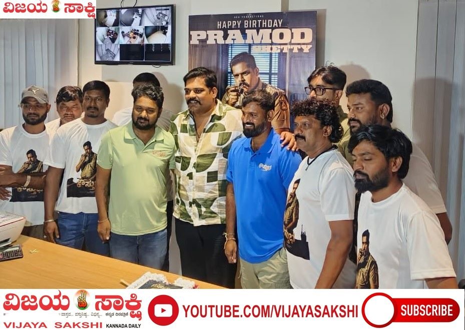 ‘ಕೌಸ್ತುಭ’ ಚಿತ್ರದ ಫಸ್ಟ್ ಲುಕ್ ರಿಲೀಸ್