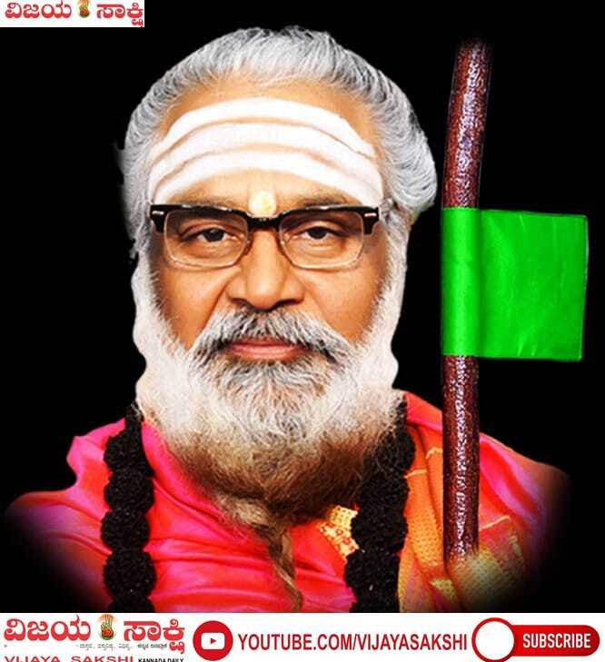 ಧರ್ಮಗಳ ನಡುವೆ ದ್ವೇಷ ಬೇಡ… ಸಂವಾದ ಬೇಕು: ರಂಭಾಪುರಿ ಶ್ರೀ