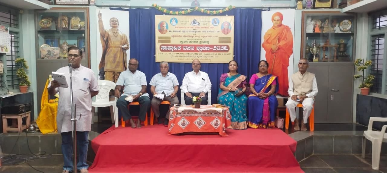 ‘ನಾನು, ನನ್ನದು’ ಎಂಬ ಅಹಂಕಾರವೇ ನೆಮ್ಮದಿ ಕಸಿಯುತ್ತದೆ: ಡಾ. ರಾಜಶೇಖರ ದಾನರಡ್ಡಿ
