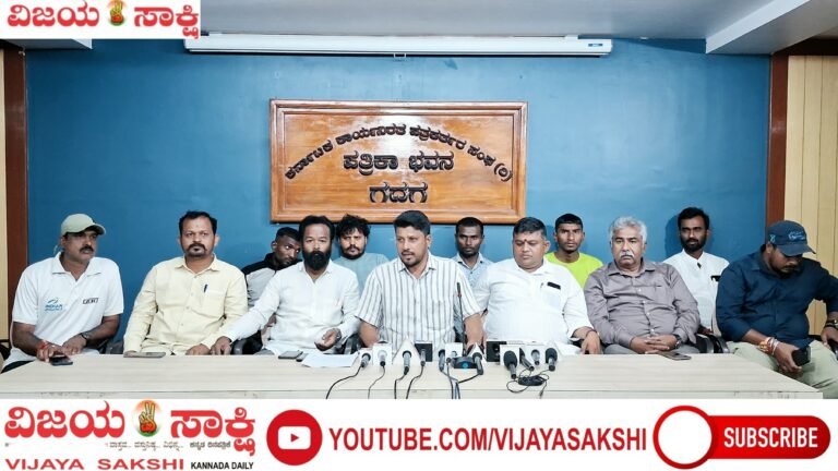 ಜಿಲ್ಲಾ ಕ್ರೀಡಾಂಗಣದಲ್ಲಿ ಅವೈಜ್ಞಾನಿಕ ಸಿಂಥೆಟಿಕ್ ಮೈದಾನ ನಿರ್ಮಾಣ ಖಂಡನೀಯ: ರಾಜು ಖಾನಪ್ಪನವರ