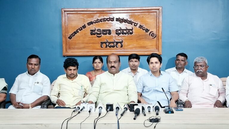 ರಾಹುಲ್ ವಿರುದ್ಧದ ಎಫ್‌ಐಆರ್ ಖಂಡಿಸಿ ಸೆ.7ರಂದು ಪ್ರತಿಭಟನೆ