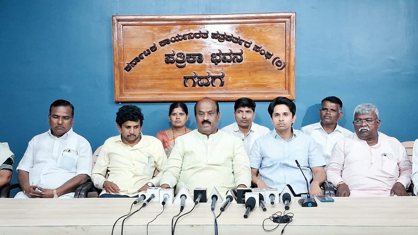 ರಾಹುಲ್ ವಿರುದ್ಧದ ಎಫ್‌ಐಆರ್ ಖಂಡಿಸಿ ಸೆ.7ರಂದು ಪ್ರತಿಭಟನೆ