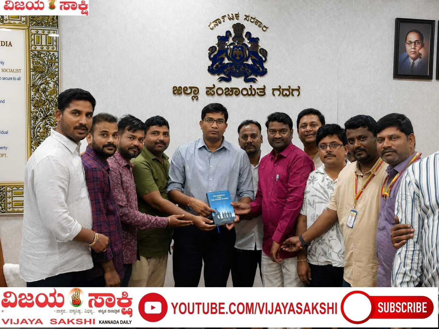 ಮೂರು ತಿಂಗಳಿಗೊಮ್ಮೆ ಕುಂದುಕೊರತೆ ಸಭೆ: ಸಿಇಎ ಭರವಸೆ