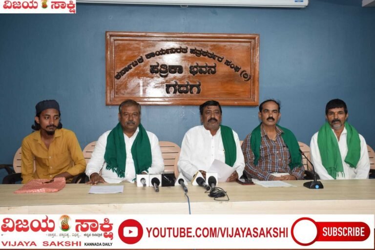 ತಹಶೀಲ್ದಾರ್ ಕಚೇರಿ ಸ್ಥಳಾಂತರ ನಿರ್ಧಾರ ಕೈಬಿಡಿ : ರೈತ ಸಂಘ ಆಗ್ರಹ