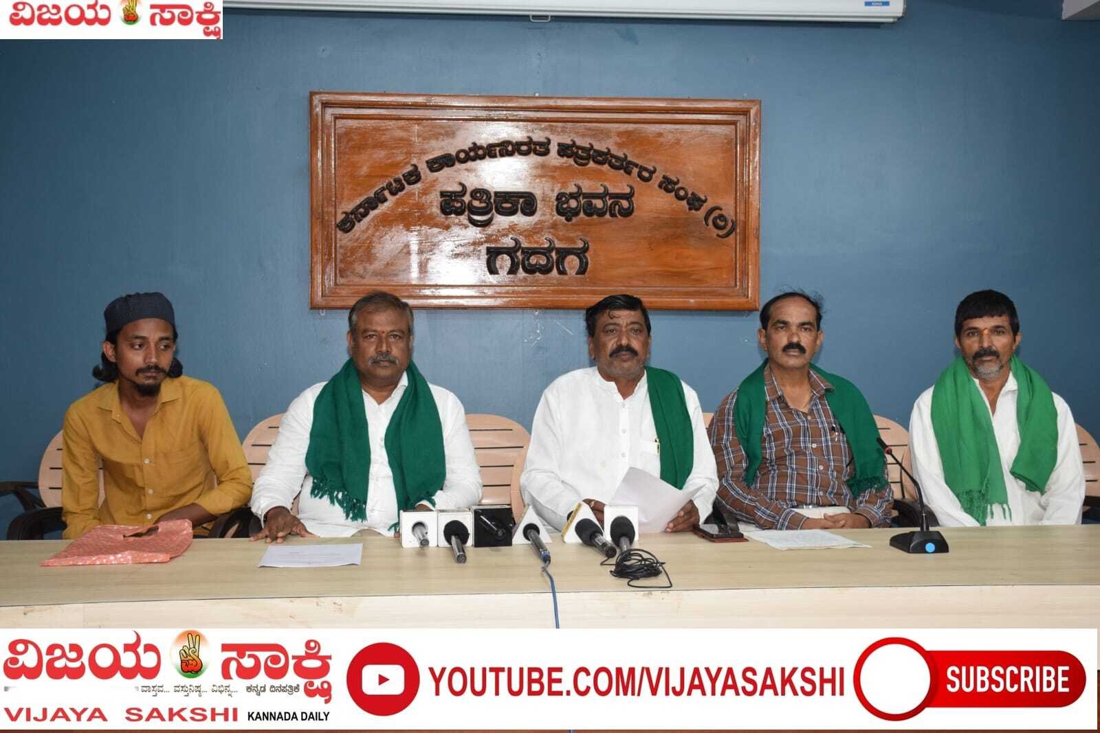 ತಹಶೀಲ್ದಾರ್ ಕಚೇರಿ ಸ್ಥಳಾಂತರ ನಿರ್ಧಾರ ಕೈಬಿಡಿ : ರೈತ ಸಂಘ ಆಗ್ರಹ