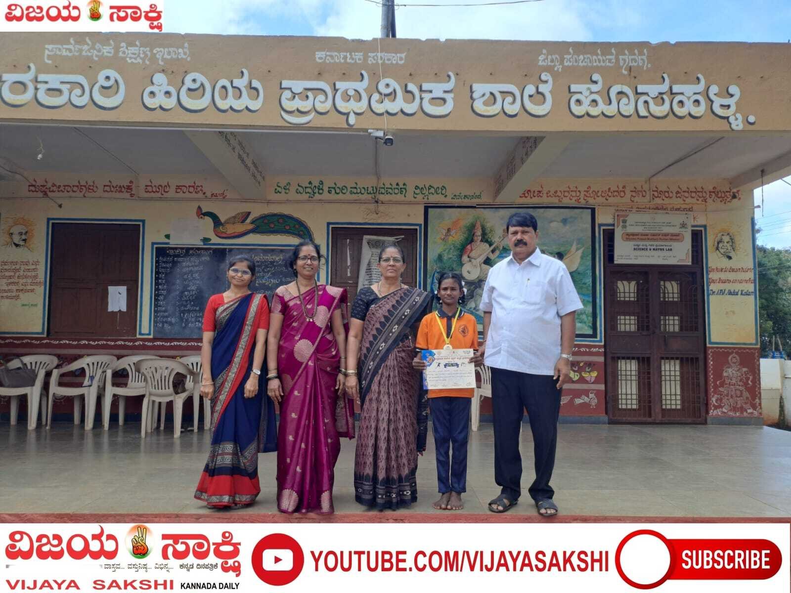 200 ಮೀಟರ್ ಓಟದಲ್ಲಿ ಭಾಗ್ಯಶ್ರೀ ಪ್ರಥಮ