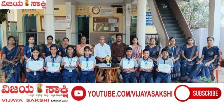 ಪ್ರಕಲ್ಪ ಶಾಲೆಯಲ್ಲಿ ಗುಂಪು ಮಟ್ಟದ ಕ್ರೀಡಾಕೂಟದ ಸಂಭ್ರಮ
