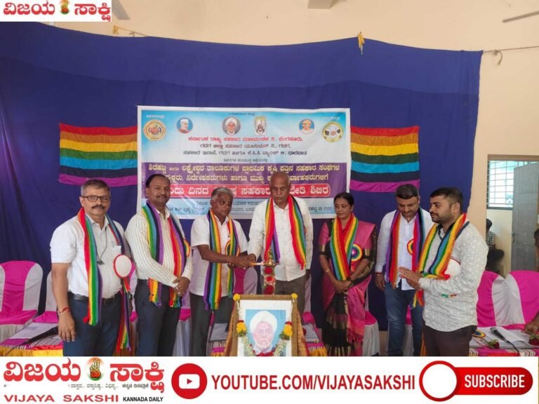 ಪ್ಯಾಕ್ಸ್‌ಗಳ ಬಲವರ್ಧನೆಗೆ ವಿಶೇಷ ತರಬೇತಿ ಶಿಬಿರ