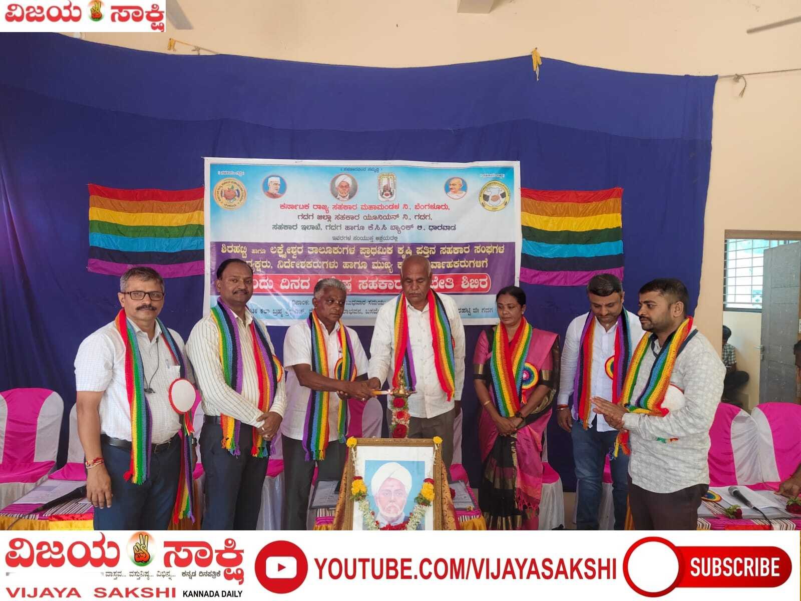 ಪ್ಯಾಕ್ಸ್‌ಗಳ ಬಲವರ್ಧನೆಗೆ ವಿಶೇಷ ತರಬೇತಿ ಶಿಬಿರ