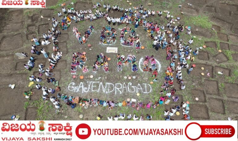 ಗುಳೆ ತಪ್ಪಿಸಿ, ಊರಲ್ಲೇ ಉದ್ಯೋಗ ಪಡೆಯಿರಿ: ವಿಬಿಜಿ-ರಾಮ್-ಜಿ ಯೋಜನೆಯಡಿ 125 ದಿನ ಕೆಲಸ