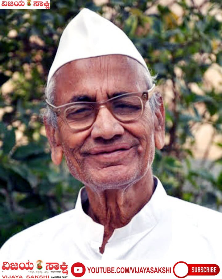 ವಿದ್ಯಾರ್ಥಿಗಳ ಬದುಕಿಗೆ ಬೆಳಕಾದ ಸಂತ ಶಿಕ್ಷಕ ಬಿ.ಜಿ. ಅಣ್ಣಿಗೇರಿ