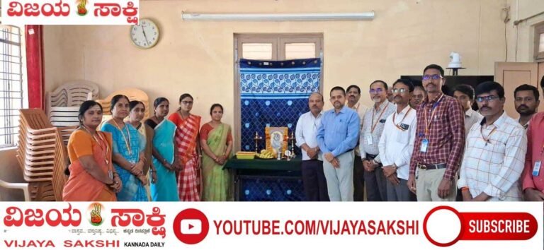 ತಾಲೂಕು ಆಡಳಿತದಿಂದ ಕೃಷ್ಣ ಜನ್ಮಾಷ್ಟಮಿ ಆಚರಣೆ