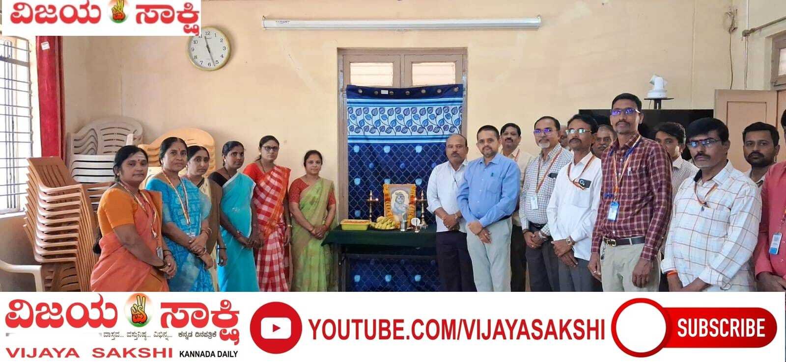 ತಾಲೂಕು ಆಡಳಿತದಿಂದ ಕೃಷ್ಣ ಜನ್ಮಾಷ್ಟಮಿ ಆಚರಣೆ