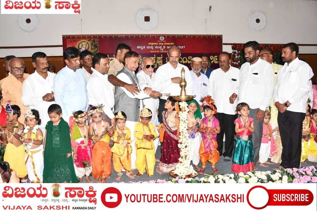 ಗೀತೆ–ಕಾಯಕ ತತ್ವವೇ ಬಲಿಷ್ಠ ರಾಷ್ಟ್ರದ ಅಡಿಗಲ್ಲು: ಎಸ್.ವಿ. ಸಂಕನೂರ