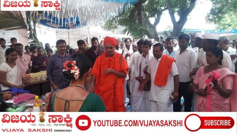 ಮಹಿಳಾ ಸ್ವಾವಲಂಬನೆಗೆ ಮಾಸಿಕ ಸಂತೆ ಆಸರೆ: ಗವಿಸಿದ್ದೇಶ್ವರ ಮಹಾಸ್ವಾಮಿಗಳು
