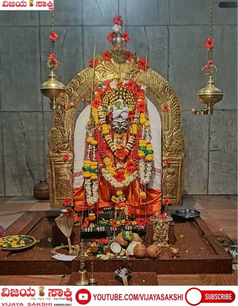 ಸೆ. ೭, ೮ರಂದು ವರವೀರಭದ್ರೇಶ್ವರ ಜಾತ್ರೆ