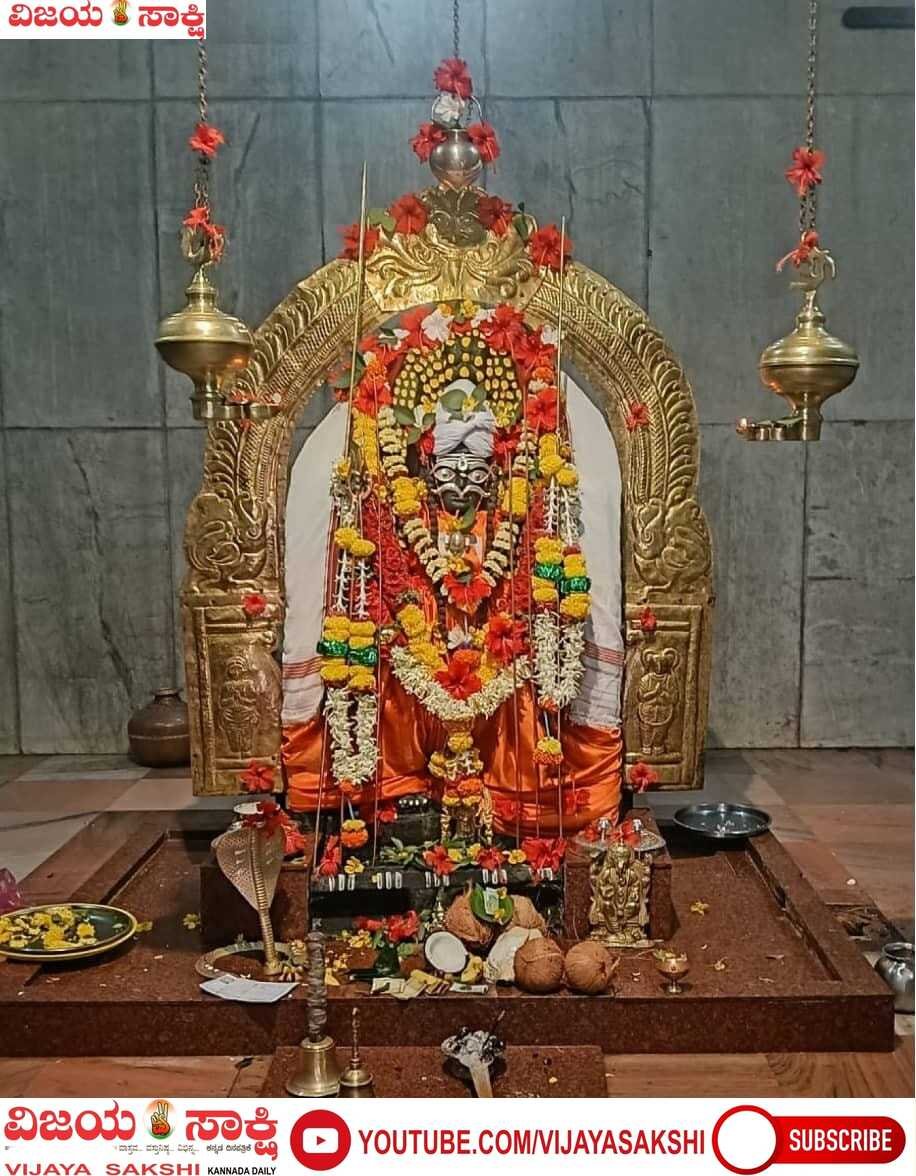 ಸೆ. ೭, ೮ರಂದು ವರವೀರಭದ್ರೇಶ್ವರ ಜಾತ್ರೆ