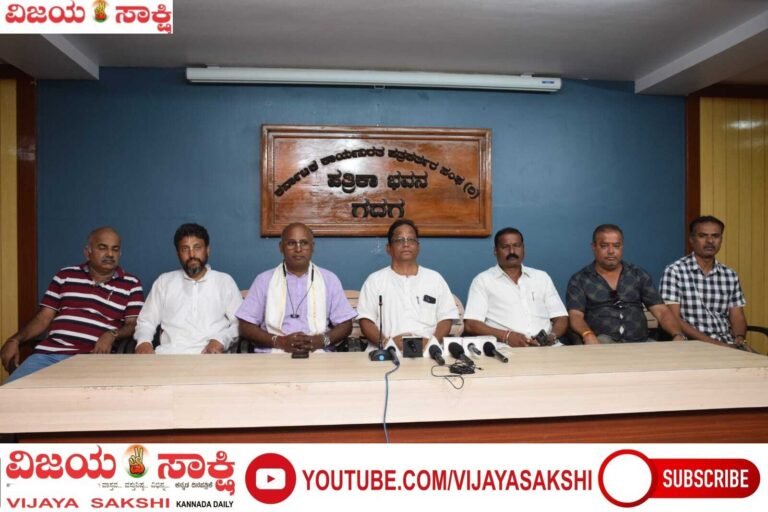 ಸೆ. 6ರಂದು ಶ್ರೀಕೃಷ್ಣ ಜನ್ಮಾಷ್ಟಮಿ ಆಚರಣೆ