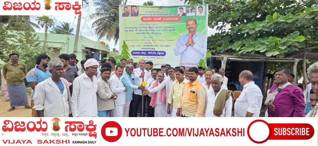 ₹165 ಕೋಟಿಯಲ್ಲಿ ರಸ್ತೆ ಅಭಿವೃದ್ಧಿಗೆ ಭರ್ಜರಿ ಚಾಲನೆ