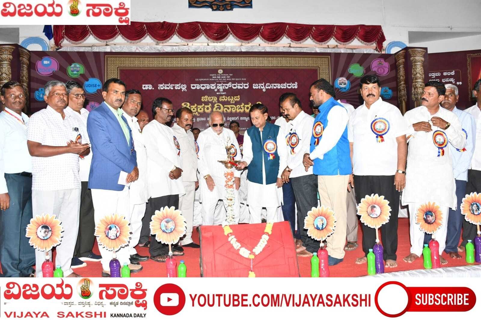 ಶಿಕ್ಷಕರ ನಿರಂತರ ಪರಿಶ್ರಮದಿಂದ ಗದಗಕ್ಕೆ ಶೇ.94 ಎಸ್‌ಎಸ್‌ಎಲ್‌ಸಿ ಫಲಿತಾಂಶ: ಸಂಕನೂರ