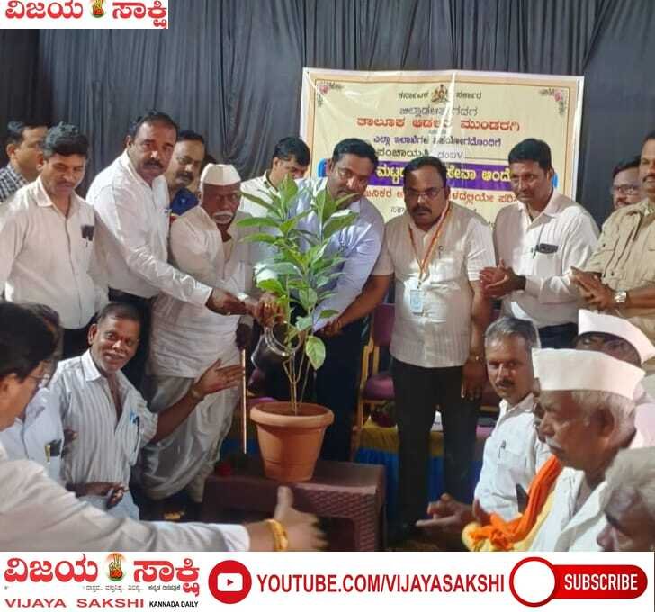 ಜನರ ಸಮಸ್ಯೆಗಳಿಗೆ ಅಧಿಕಾರಿಗಳ ಸ್ಪಂದನೆ