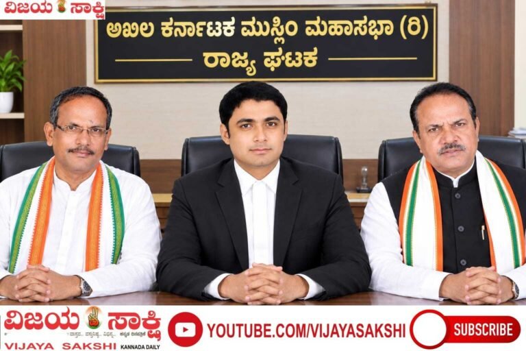 ಅಧಿಕಾರ ಹಂಚಿಕೆಯಲ್ಲಿ ಪ್ರಾದೇಶಿಕ ಸಮತೋಲನ ಇರಲಿ: ಮಹ್ಮದಶಫಿ ನಾಗರಕಟ್ಟಿ