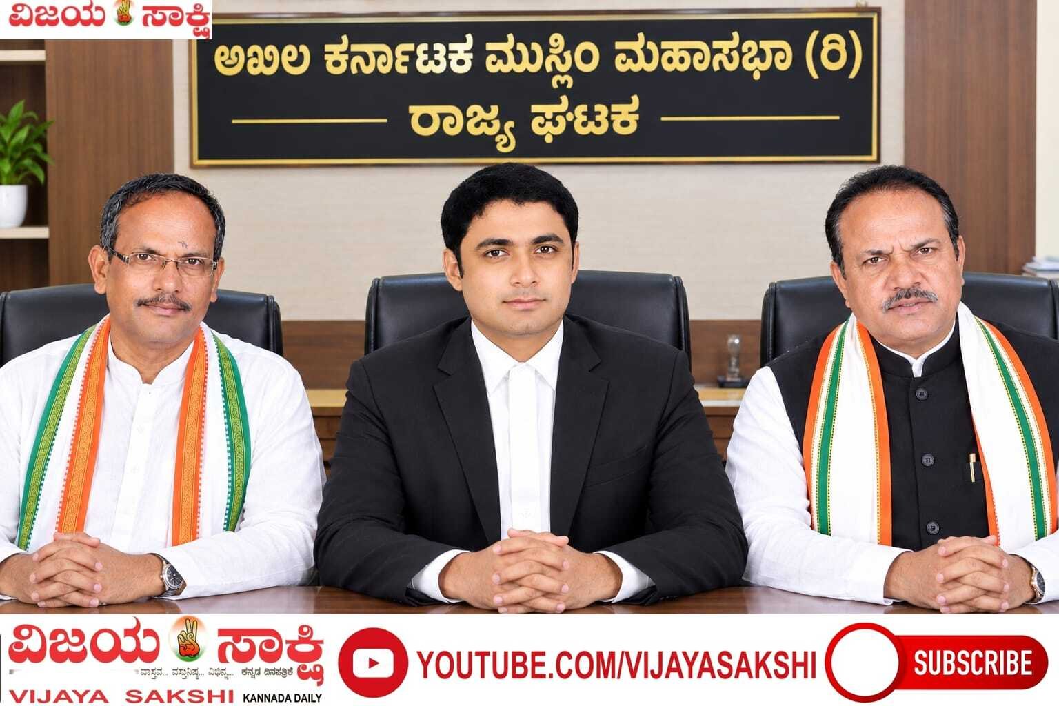 ಅಧಿಕಾರ ಹಂಚಿಕೆಯಲ್ಲಿ ಪ್ರಾದೇಶಿಕ ಸಮತೋಲನ ಇರಲಿ: ಮಹ್ಮದಶಫಿ ನಾಗರಕಟ್ಟಿ
