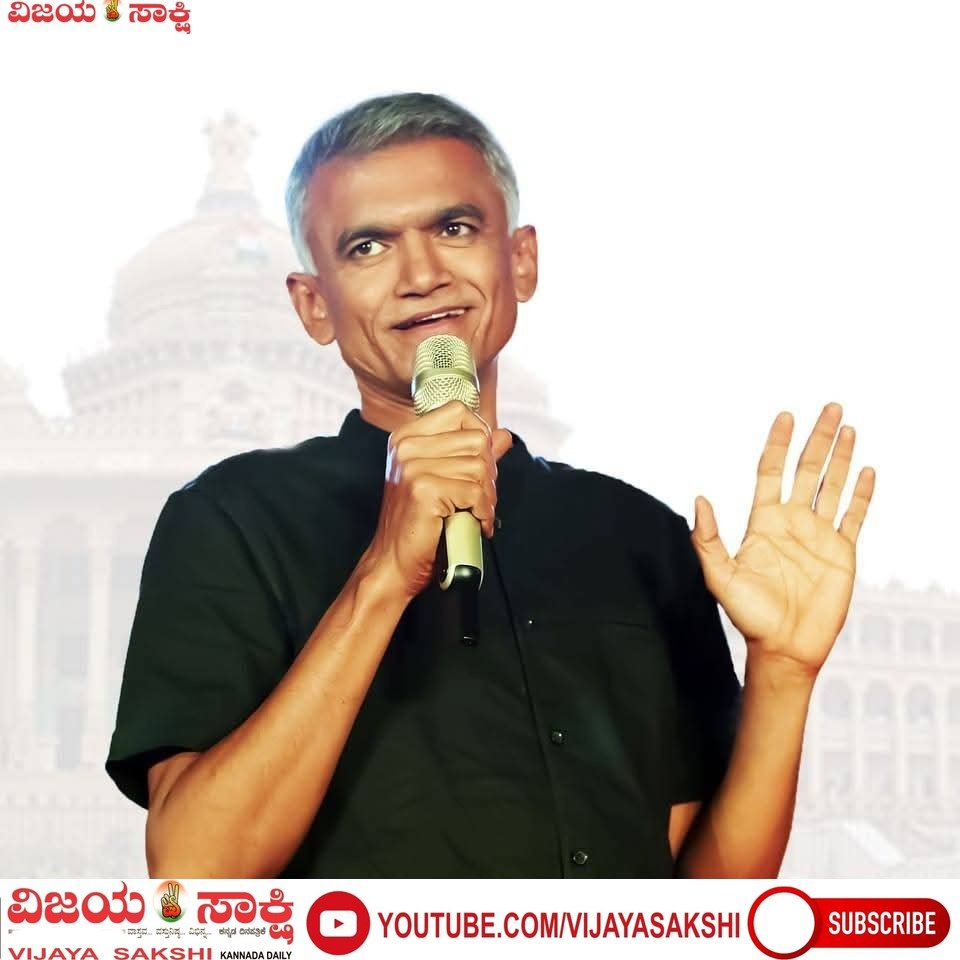 ಪೌರಕಾರ್ಮಿಕರಿಗೆ ಅವಮಾನ: ಕೃಷ್ಣ ಬೈರೇಗೌಡ ಕ್ಷಮೆ ಕೇಳಲಿ