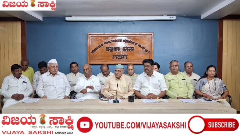ಗದಗ ಜಿಲ್ಲೆಯ ಸಾಧಕರಿಗೆ ಗೌರವ ಸಮಾರಂಭ: ಸೆ. 9ರಂದು ಗಣ್ಯರ ಸನ್ಮಾನ