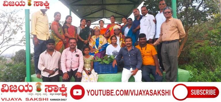 ಜನವನದಲ್ಲಿ ಗುರುವಂದನಾ ಕಾರ್ಯಕ್ರಮ