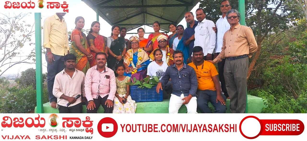 ಜನವನದಲ್ಲಿ ಗುರುವಂದನಾ ಕಾರ್ಯಕ್ರಮ