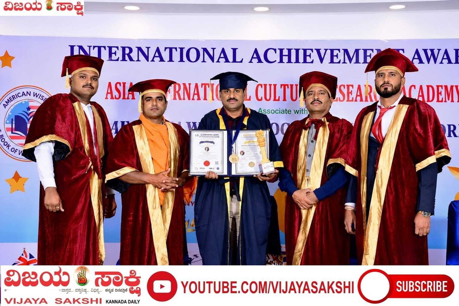 ಅಮರೇಶ್ ಮಲ್ಲಣ್ಣವರಿಗೆ ಗೌರವ ಡಾಕ್ಟರೇಟ್