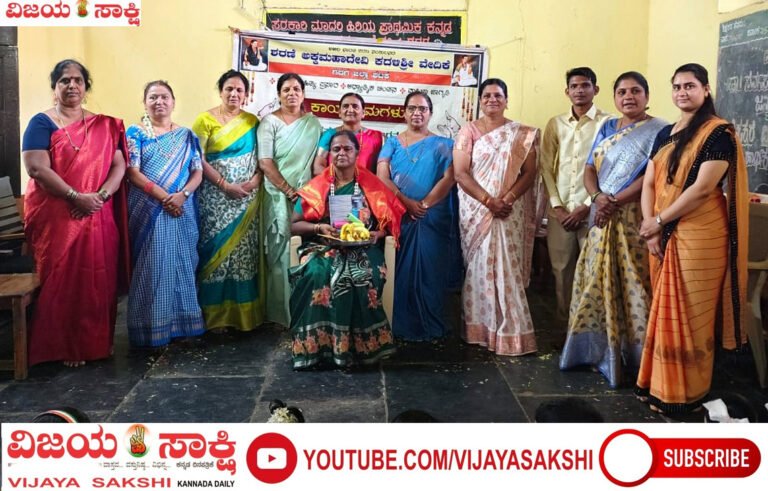 ಜಿಲ್ಲಾ ಉತ್ತಮ ಶಿಕ್ಷಕಿ ಭಾರತಿ ಕುಲಕರ್ಣಿಗೆ ಸನ್ಮಾನ