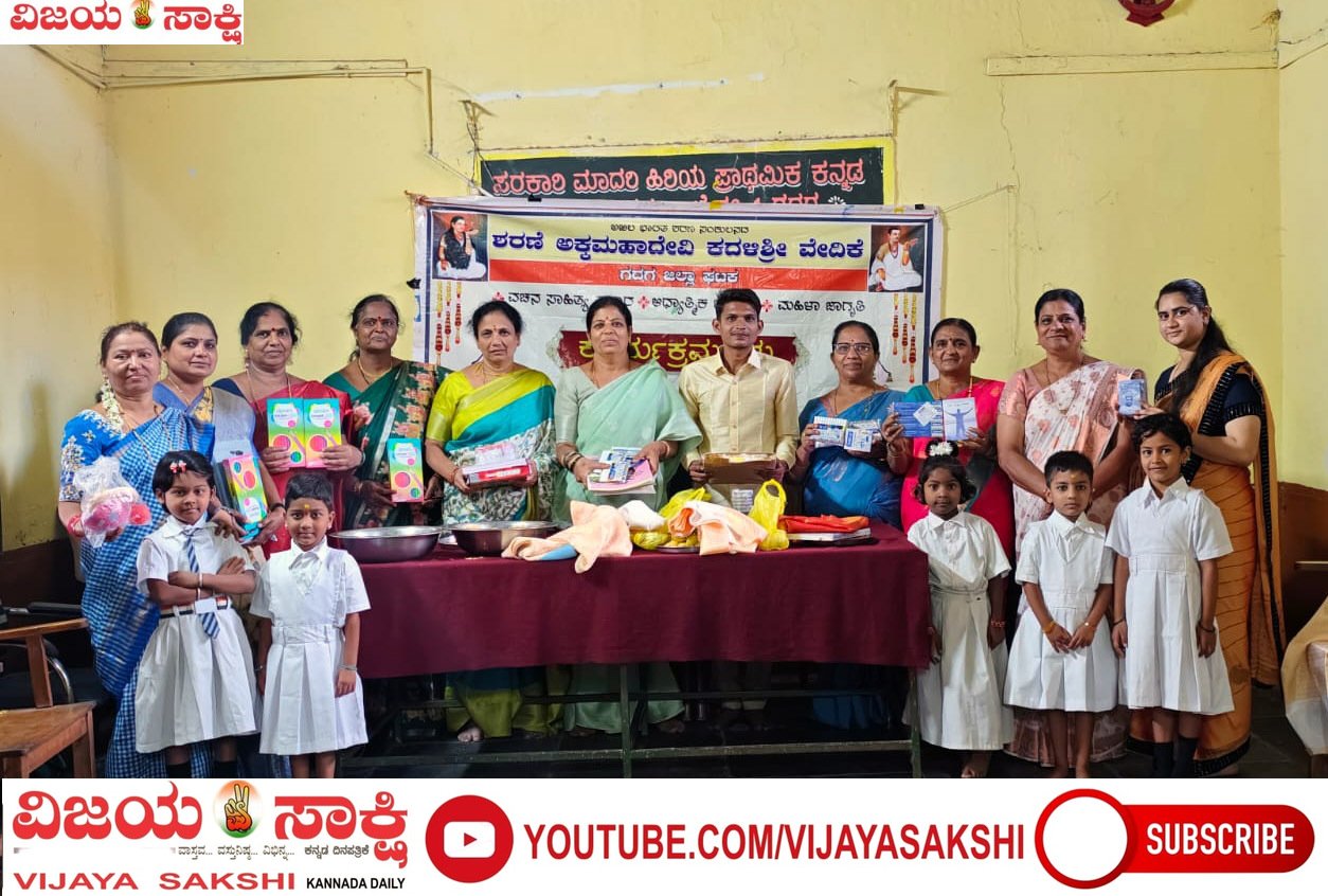 ಉತ್ತಮ ಯೋಚನೆಗಳೇ ಬದುಕಿನ ಯಶಸ್ಸಿನ ಬೀಜಗಳು : ಸುಮಂತ ಕುಮುಚಗಿ