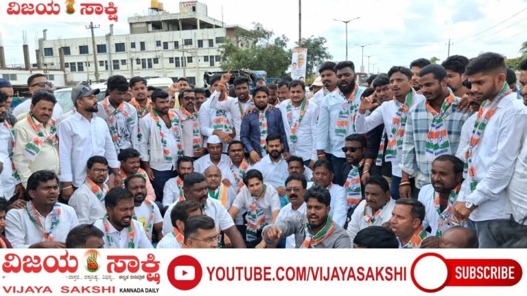 ರಾಹುಲ್ ಗಾಂಧಿ ವಿರುದ್ಧದ ಎಫ್‌ಐಆರ್ ಖಂಡಿಸಿ ಕಾಂಗ್ರೆಸ್ ಬೃಹತ್ ಪ್ರತಿಭಟನೆ