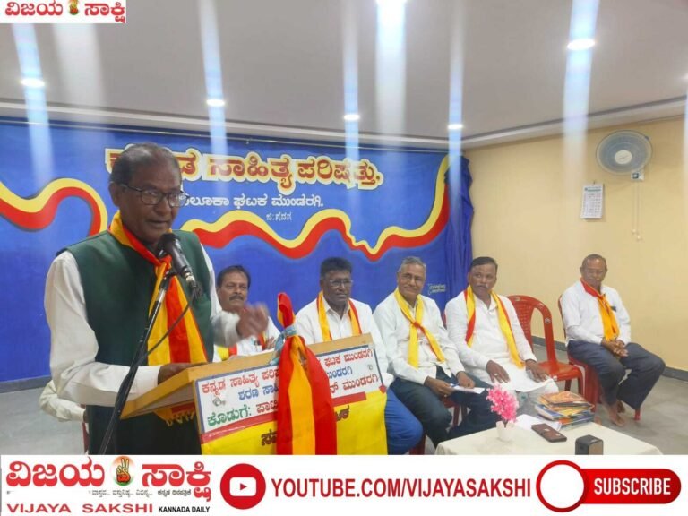 ಬರಹದಂತೆ ಬದುಕುವ ಸಾಹಿತಿಗಳಿಂದ ಸಮಾಜಕ್ಕೆ ಪರಿಣಾಮಕಾರಿ ಸಂದೇಶ: ನೀಲಕಂಠ ಮರಡಿ