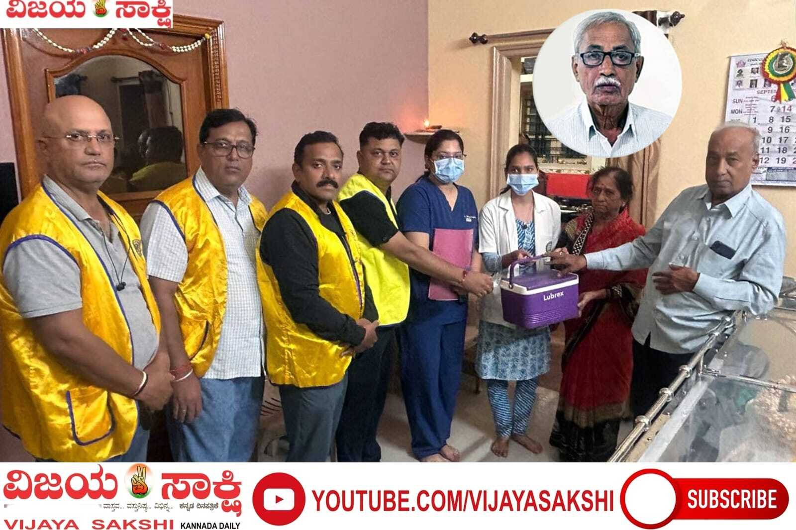 ಸಾವಿನಲ್ಲೂ ಸಾರ್ಥಕತೆ ಮೆರೆದ ನಿವೃತ್ತ ಬ್ಯಾಂಕ್ ವ್ಯವಸ್ಥಾಪಕ