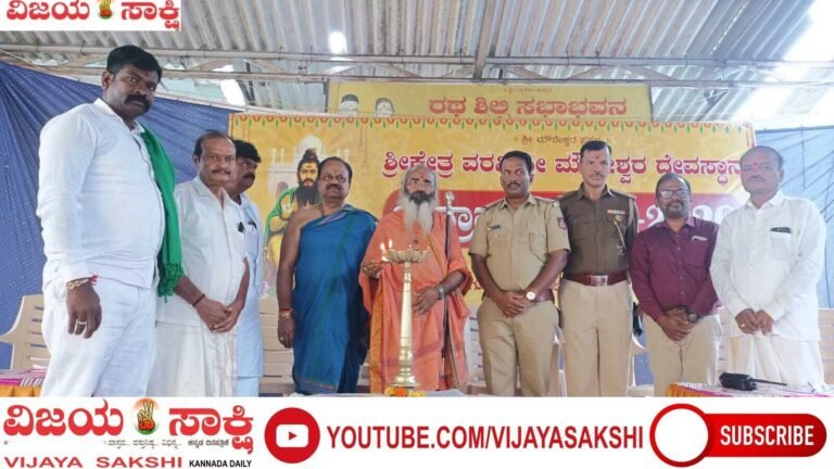 ಸಮಾನತೆ–ಸಹಬಾಳ್ವೆಯ ಸಂದೇಶ ಸಾರಿದ ಮೌನೇಶ್ವರರು: ಸಣ್ಣವೀರಪ್ಪ ಫ. ಹಳ್ಳೆಪ್ಪನವರ