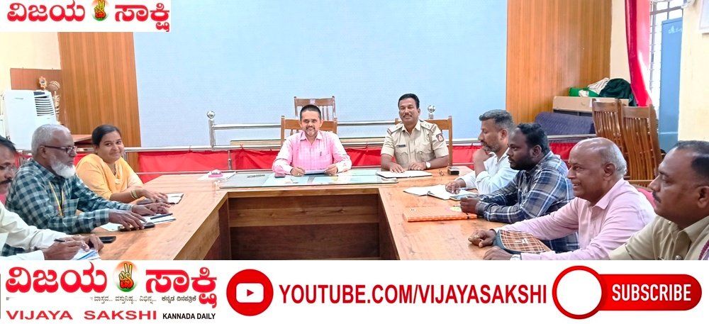 ಗಣೇಶೋತ್ಸವಕ್ಕೆ ಪಿಓಪಿ, ಡಿಜೆ ನಿಷೇಧ: ತಹಸೀಲ್ದಾರ್ ಕೆ. ರಾಘವೇಂದ್ರ ರಾವ್