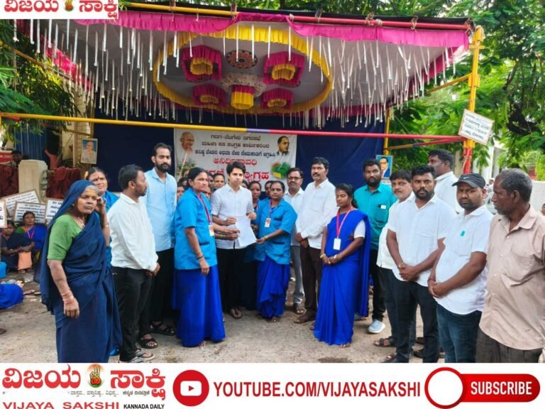 ಮಹಿಳಾ ಕಾರ್ಮಿಕರ ಮನವಿ ಸ್ವೀಕರಿಸಿದ ಕೃಷ್ಣಗೌಡ ಪಾಟೀಲ