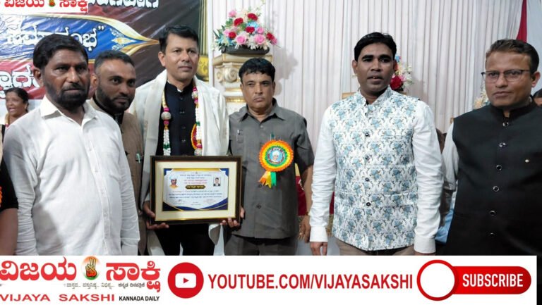 ಹಂಚಿನಮನಿಗೆ ಜಿಲ್ಲಾ ಮಟ್ಟದ ಉತ್ತಮ ಶಿಕ್ಷಕ ಪ್ರಶಸ್ತಿ