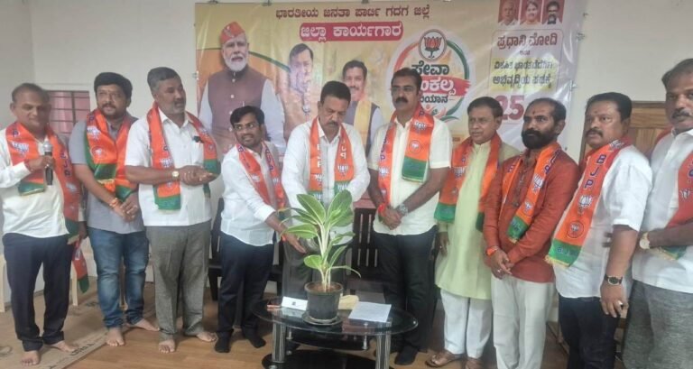 ಮೋದಿಯವರ 25 ವರ್ಷಗಳ ಸಾರ್ವಜನಿಕ ಸೇವೆ ಸ್ಮರಣೆ : ಬಿಜೆಪಿ ವತಿಯಿಂದ ವಿವಿಧ ಸಮಾಜಮುಖಿ ಕಾರ್ಯಕ್ರಮ