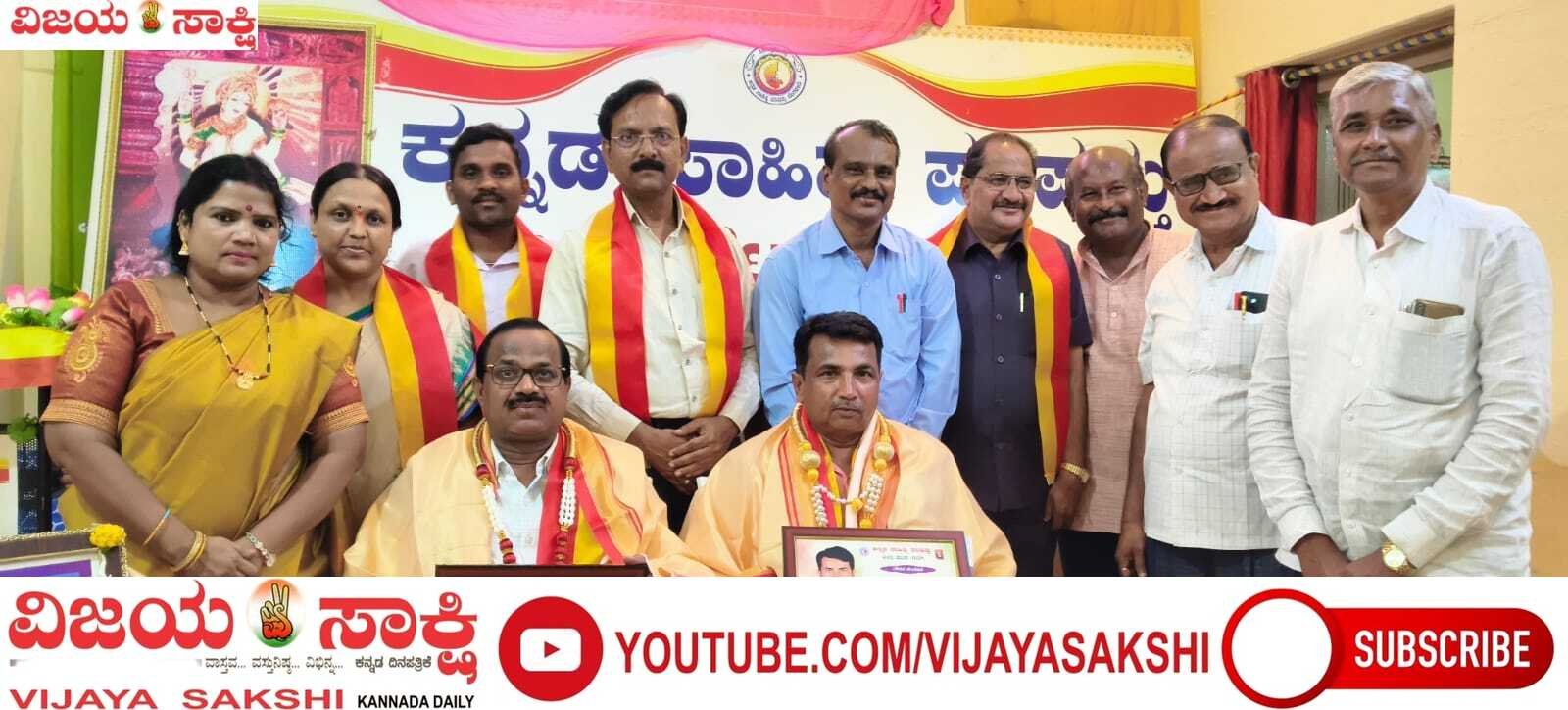 ರಾಷ್ಟ್ರ ನಿರ್ಮಾಣದಲ್ಲಿ ಶಿಕ್ಷಕರ ಪಾತ್ರ ಮಹತ್ವದ್ದು: ಪ್ರಿಯಾಂಕಾ ನಡುವಿನಮನಿ