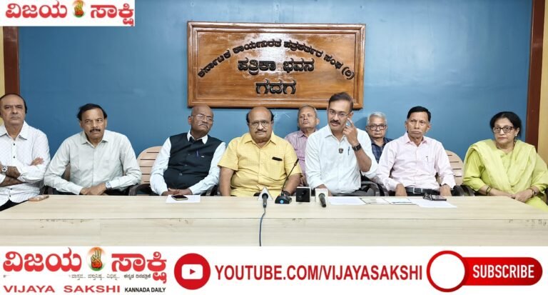 ಸೆ.13ರಂದು ಐಎಂಎ ಶತಮಾನೋತ್ಸವ ಸಂಭ್ರಮ