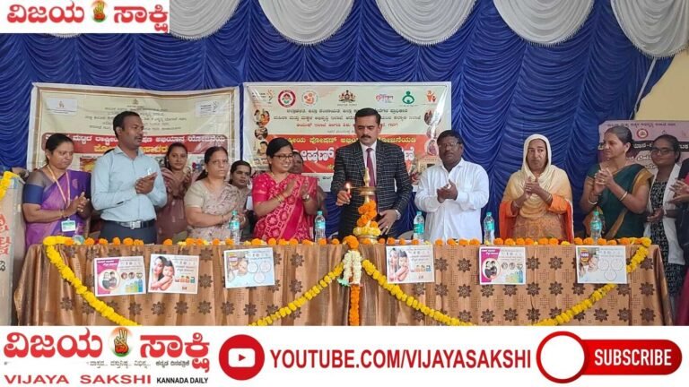 ಪೌಷ್ಠಿಕ ಆಹಾರದಿಂದ ಆರೋಗ್ಯವಂತ ಸಮಾಜ ನಿರ್ಮಾಣ: ಸಿ.ಎಸ್. ಶಿವನಗೌಡರ