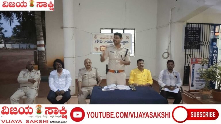 ಗಣೇಶ ವಿಸರ್ಜನೆ ವೇಳೆ ಡಿಜೆ ಸೌಂಡ್‌ಗೆ ಬ್ರೇಕ್